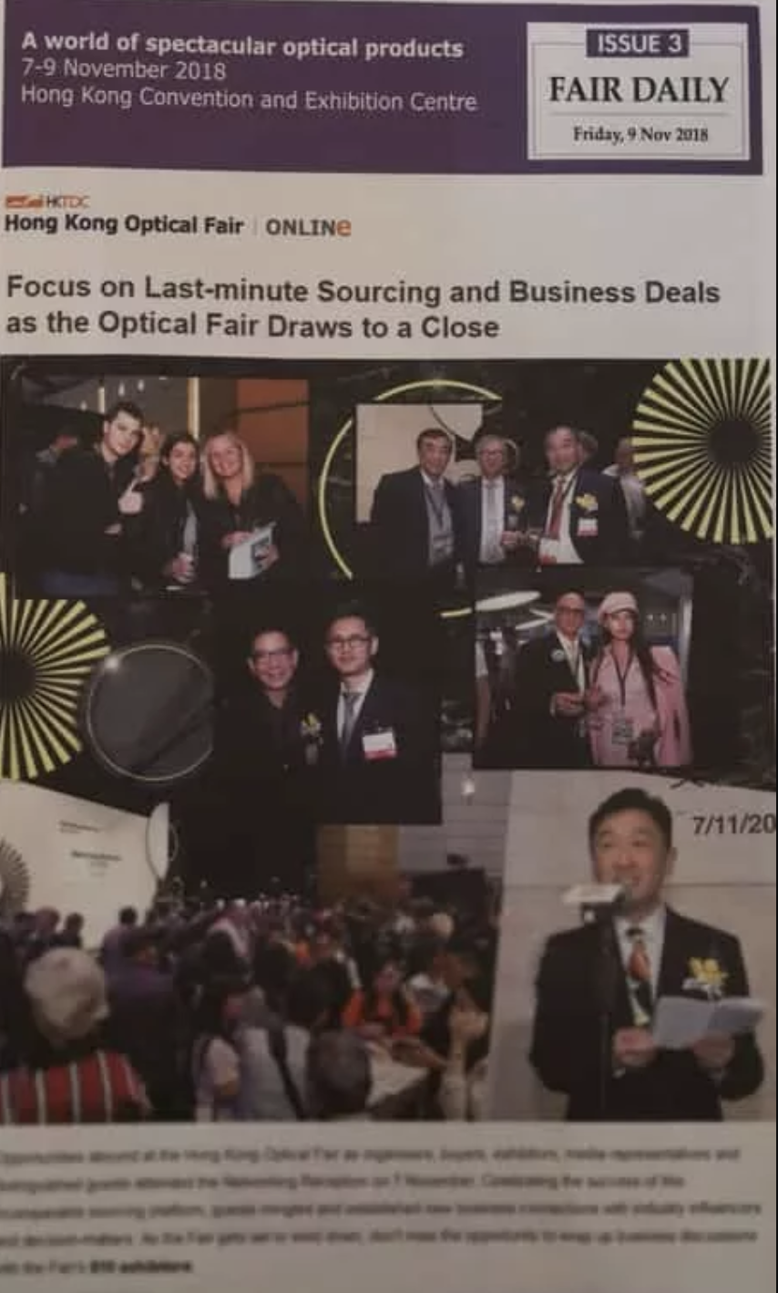 HKOF 2018 &ndash; Hong Kong Optical Fair 6-9 November 2018 , Hong Kong